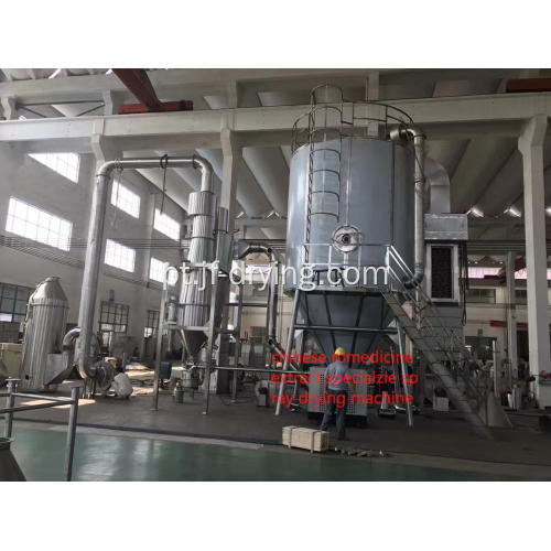 LPG Series High Speed ​​Centrifugal Aluminum Polycllorid Spray Dryer